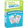Multiplication 1